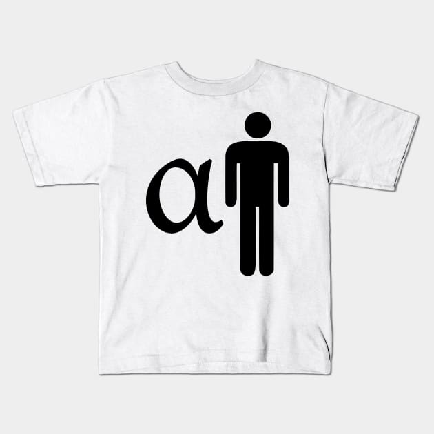 Alpha Male Kids T-Shirt by n23tees